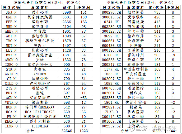 17649ddb2ab59963fe671f65.png!800.jpg