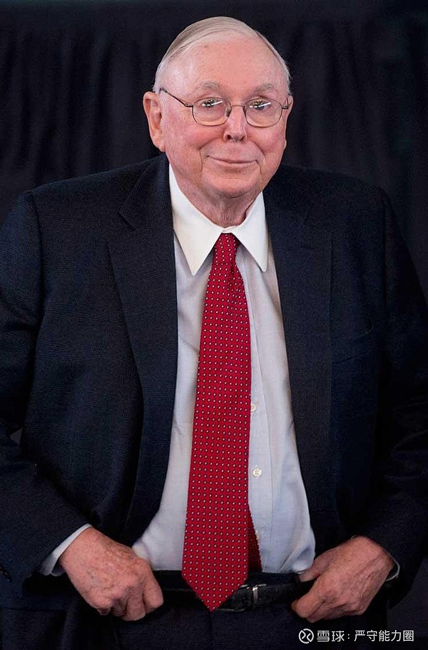 查理芒格2007年南加州大学法学院毕业演讲