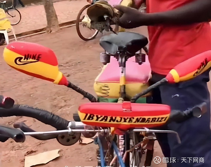 早在国内淘汰的28自行车如今是非洲富二代的身份象征