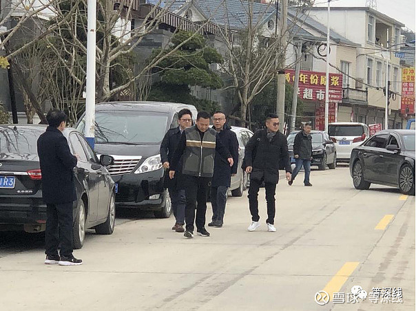 图片来自蓝鼎国际年报 中国经营报《等深线》记者 万山 万佳丽 郝成