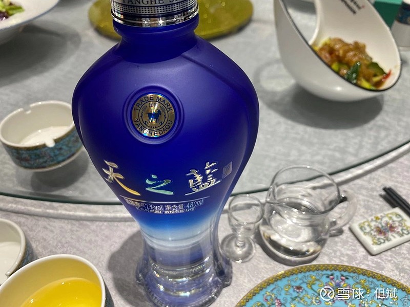 到南京喝天之蓝吃羊肉