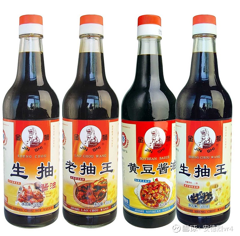 城市一部人富裕起来的标志就是每天多喝两瓶酱油吗?