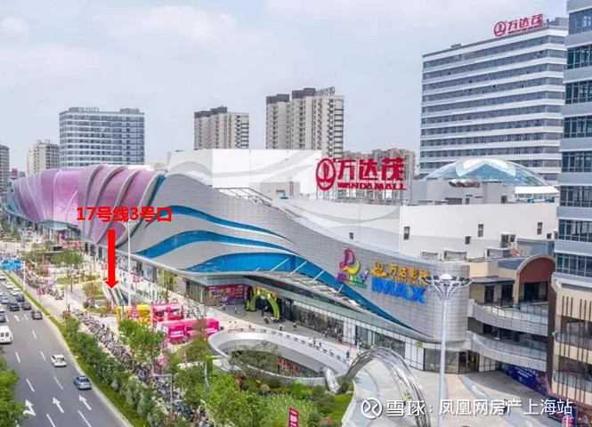 青浦全新盘宝业活力天地取证认筹 均价43100元/㎡