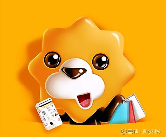 官宣!苏宁电器百亿债券提前兑付