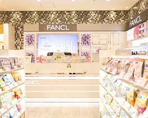 在中国赚不到钱的fancl 黑石阿里腾讯京东为啥抢着买 微信排版 Sakura 头图来源 Latler Hong Kong Fancl是谁 在收