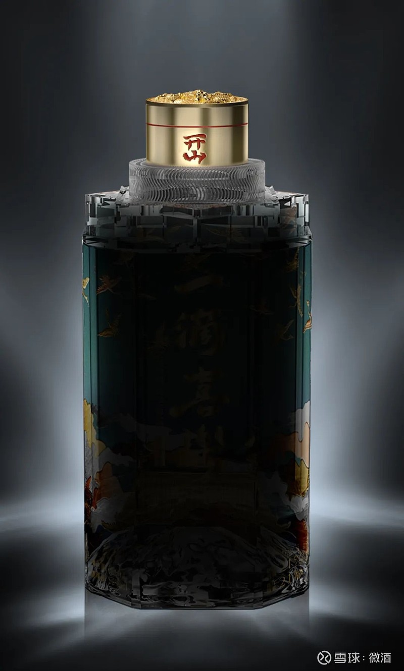 【微酒关注】开山入主中欧文化之夜,与故宫酒文化联名600周年限量款