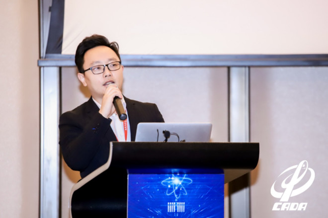 行业大咖云集2020中国汽车金融产业峰会供应链金融分论坛现场-科记汇