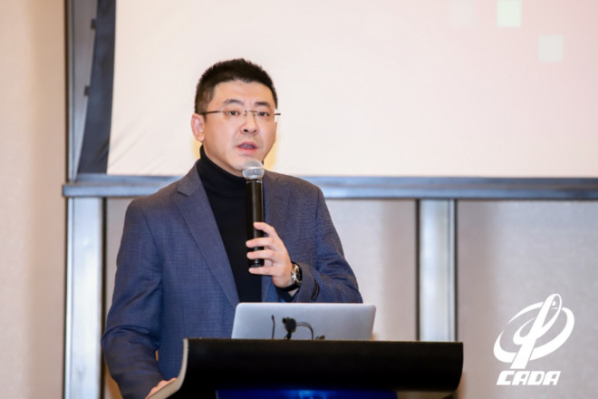 行业大咖云集2020中国汽车金融产业峰会供应链金融分论坛现场-科记汇