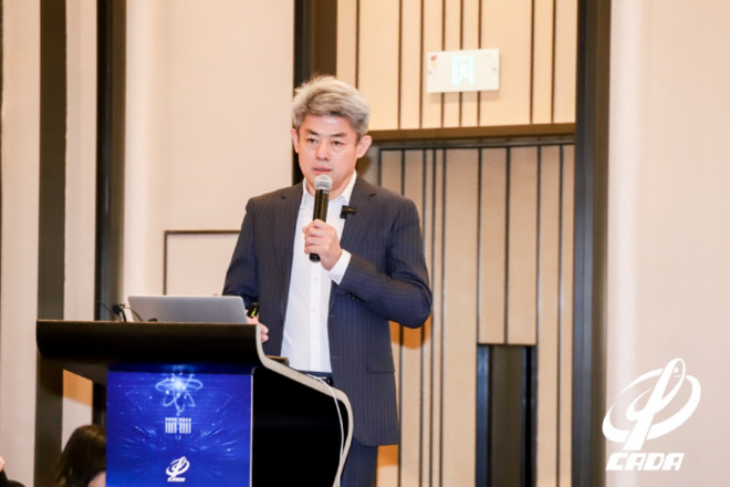 行业大咖云集2020中国汽车金融产业峰会供应链金融分论坛现场-科记汇