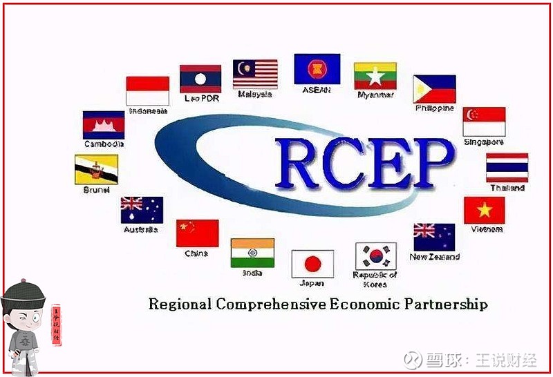 错过rcep后印度着急了和澳洲谈双边协定对中国有何影响