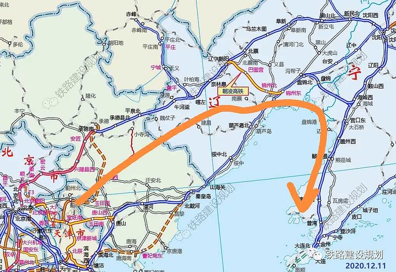 朝凌高铁bypass2021年7月通车可以让北京到大连的运行时间缩短到3个