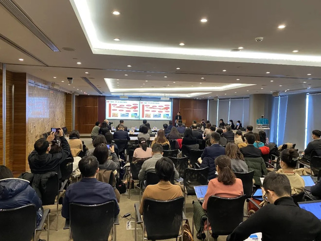 亚金协2020年“一带一路”金融合作国际论坛在北京召开-科记汇