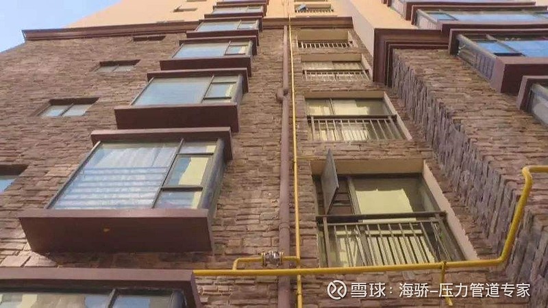 派普诺资讯网友诉求河北沧州泊头天河尚品无法供暖未开通天然气