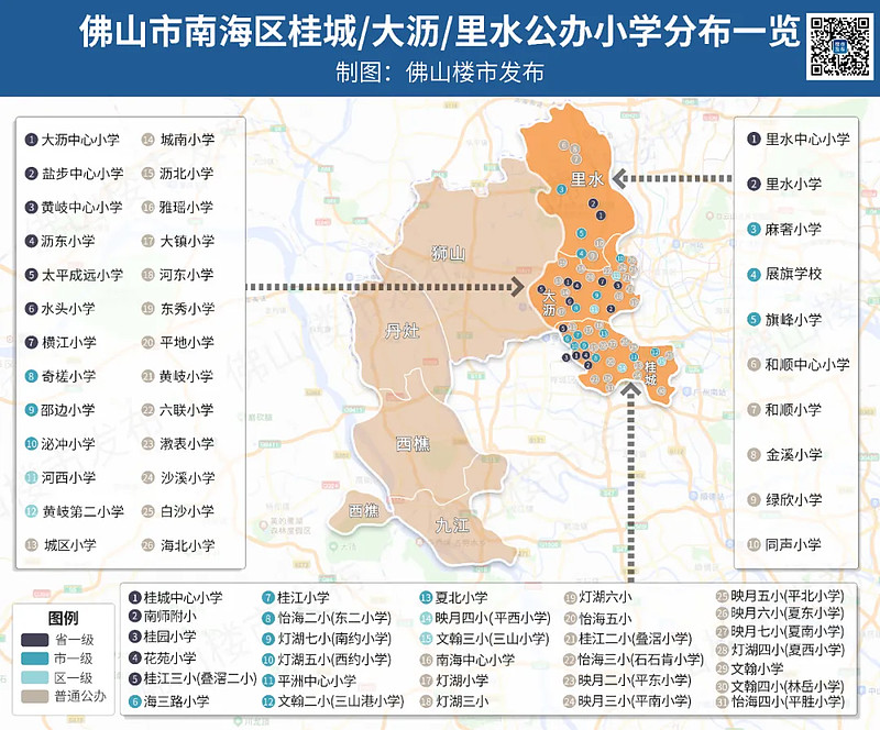 南海灯湖中学学区划分图片