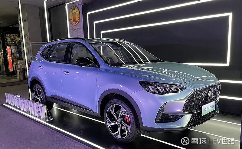 纯电续航75km 上汽名爵mg领航phev预售17万元起