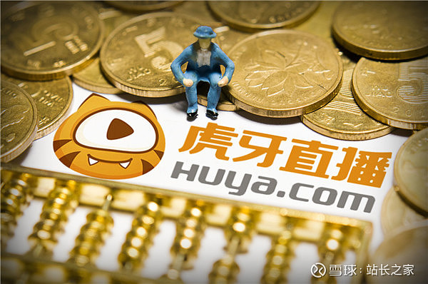 站长之家域名查询 - 站长工具查询网站