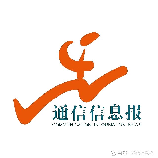 揭秘空地互联公司是什么？ 全球首家航空公司与电信运营商通过股权合作，共同从事空地互联服务的专业公司——空地互联网络科技股份有限公司（以下简称