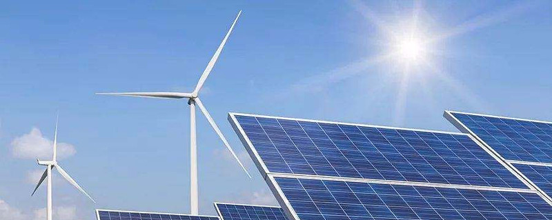 好博体育国际能源署最新报告指出：可再生能源仍是全球投资重点