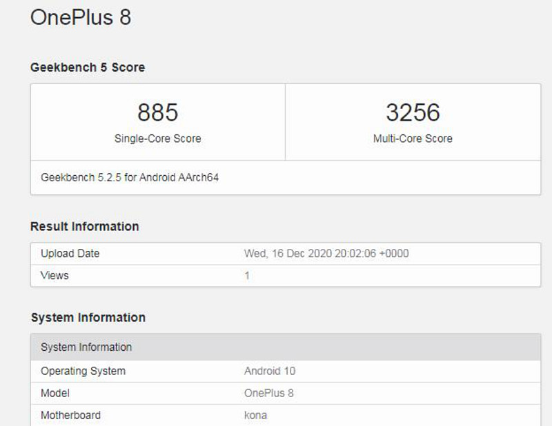 vivox60pro工程机跑分曝光性能比肩骁龙865