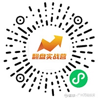 股票推荐官网_今日牛股+明日潜力股全解析_短线+长线策略每日更新股市必读：超图软件（300036）9月1日披露最新机构调研信息