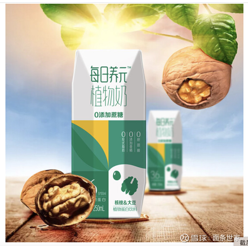 养元饮品的产品前景分析