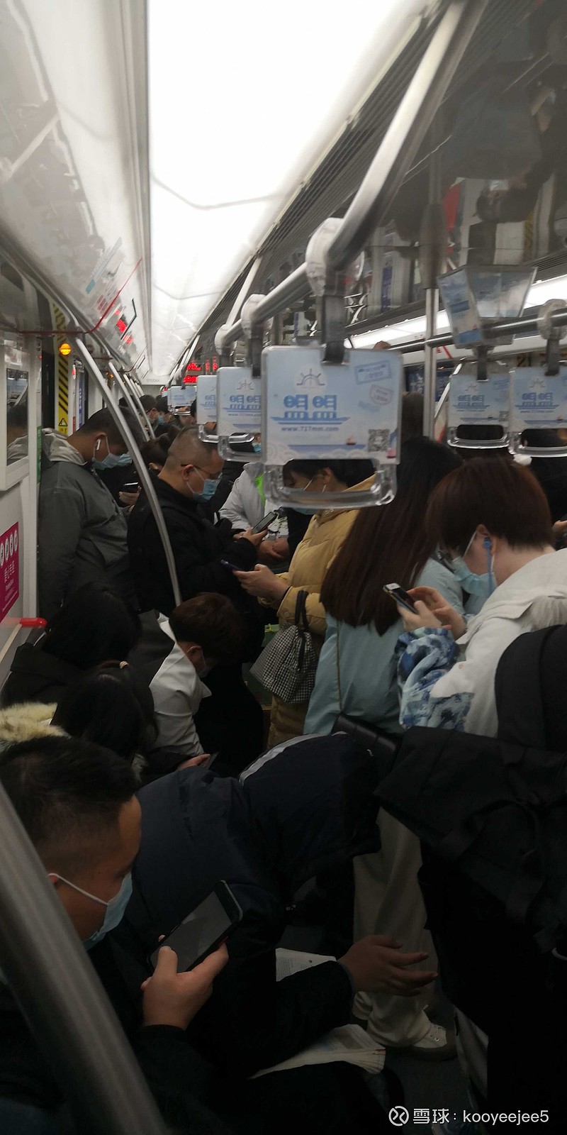 晚上九点半的杭州地铁上班族辛苦超出我的预期