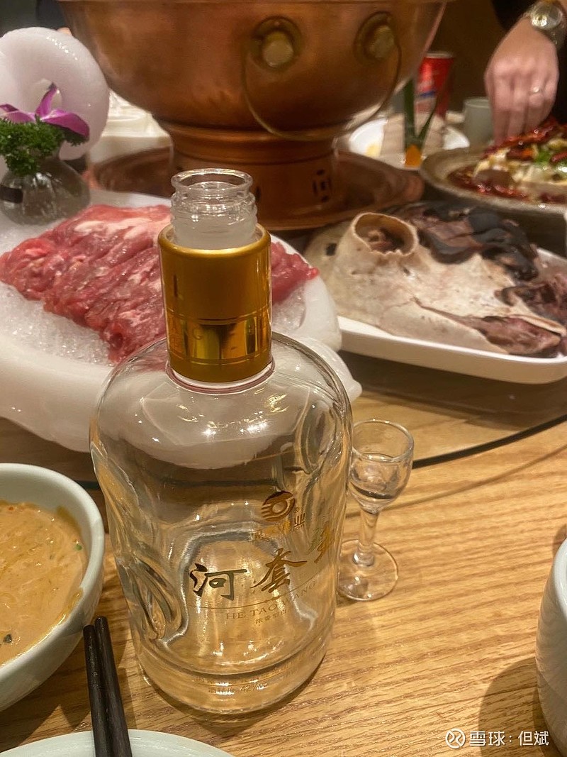 呼和浩特的朋友请我喝河套王吃火锅羊肉