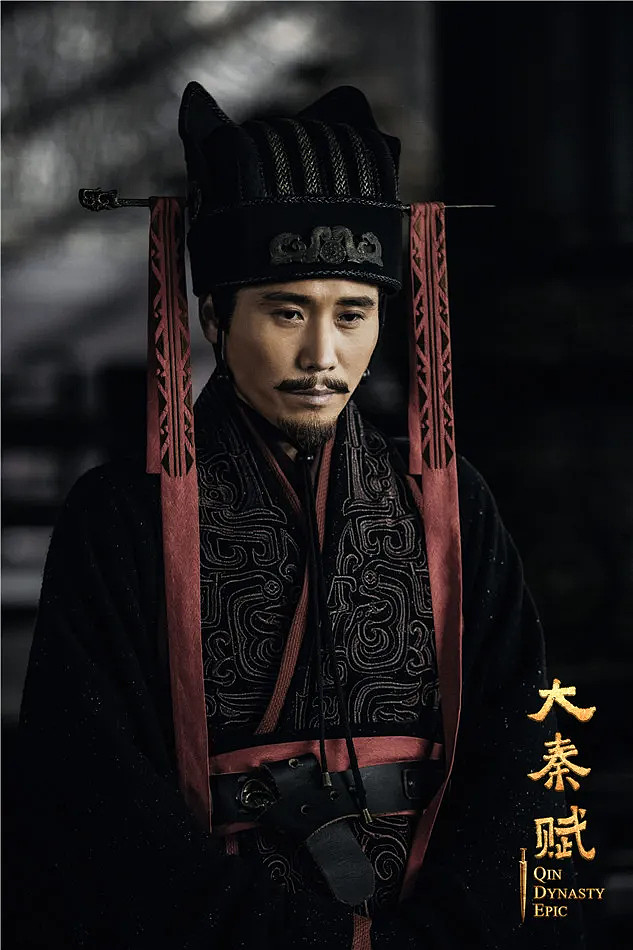 奇文白酒股票里的大秦赋