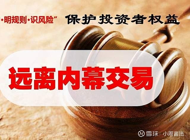 xmex合约交易所正规吗xmex合约交易所不能出金