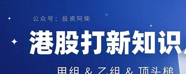 微牛证券美股开户福利倒计时10天