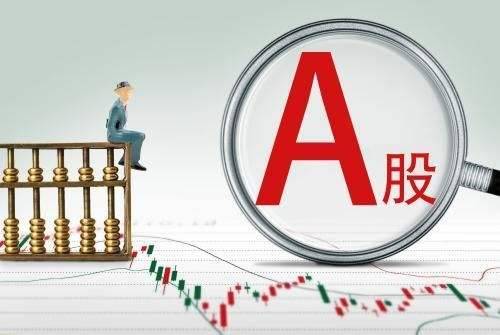 AYX爱游戏- 爱游戏体育官网- 爱游戏APP下载我国公募基金资产净值首次突破35万亿元 股票基金与混合基金规模增长