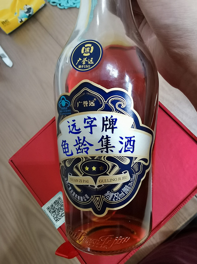 廣譽遠龜齡集酒保質期過了一半酒企的股東福利能認真點嗎