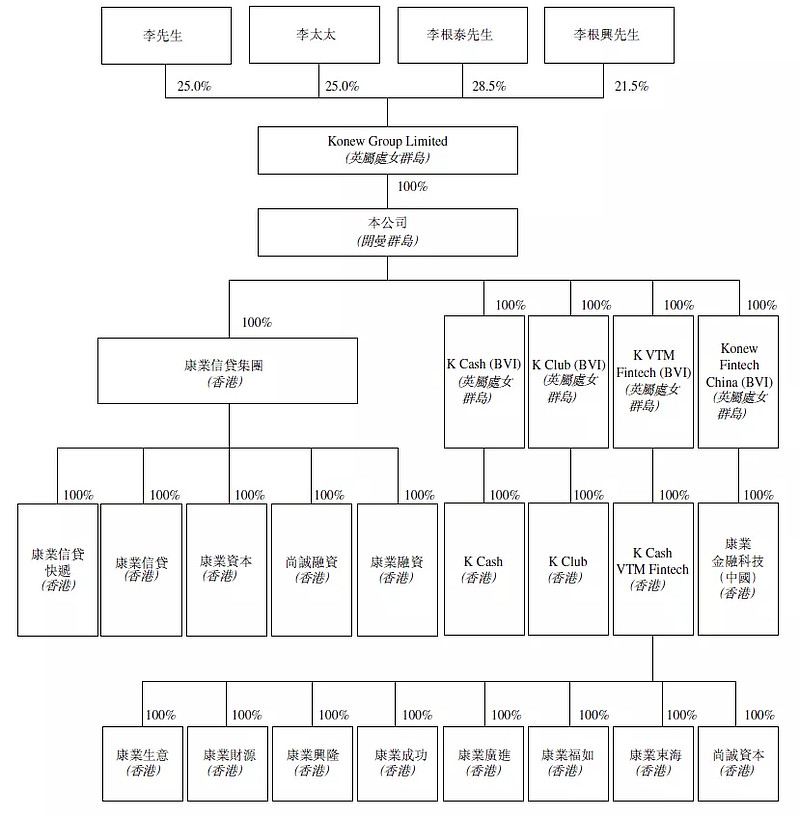 李碧常山水画图片