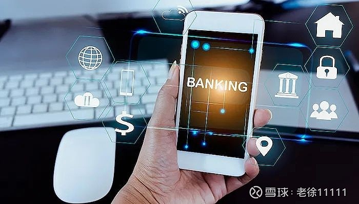 银行整合旗下信用卡、直销银行App 折射数字化转型新趋势