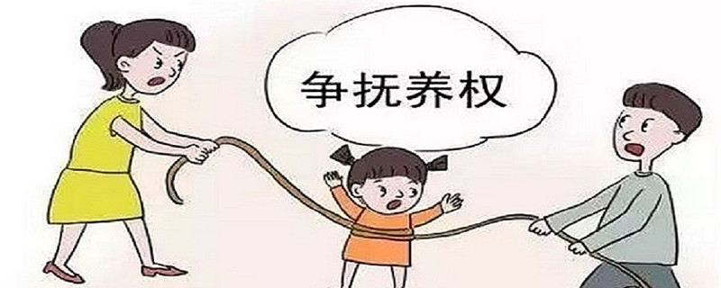 关于探望权,若男女双方协商不成,法院会怎样判决?