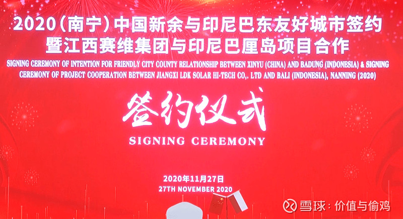 $*st海源(sz002529)$ 当前,新冠肺炎疫情仍在全球蔓延,世界经济遭受