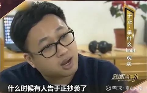 郭敬明与于正,越骂越红 作者:王不易 来源:商业人物(id:biz-leaders)