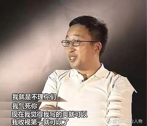 郭敬明与于正,越骂越红 作者:王不易来源:商业人物(id:biz-leaders)在