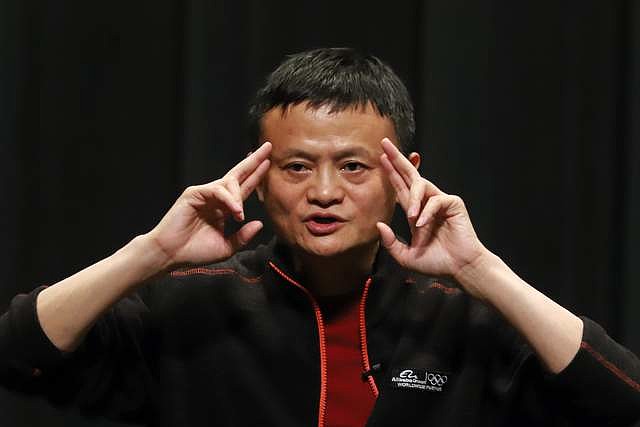 马云遭双击蚂蚁集团二次被约谈阿里遭反垄断立案调查