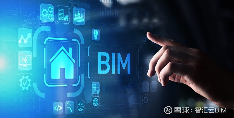 bim可以为建筑领域带来什么