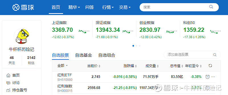 球速体育- 球速体育官方网站- 球速体育APP下载- 助力世界杯中海能源策略混合