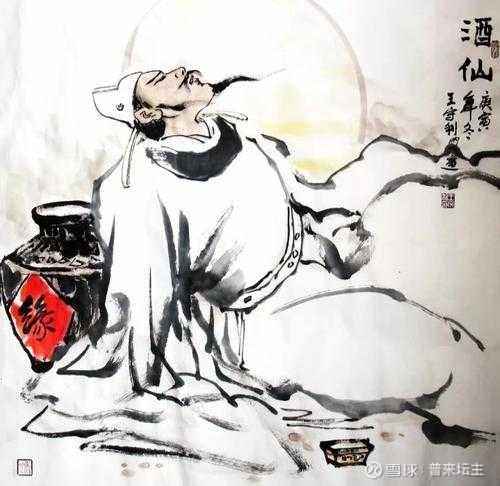 网页链接 我相信,酒鬼酒拥有相对无限的投资价值.
