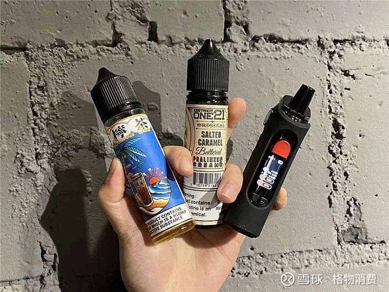 魔笛motix小烟厂牌做大烟雾会有哪些新花样