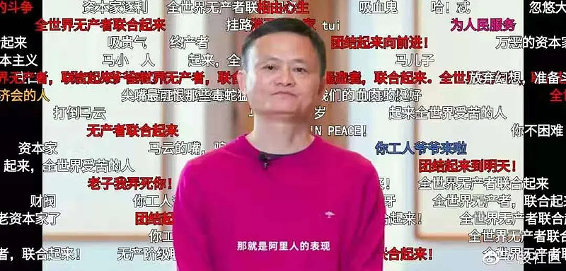 互联网新闻阿里发现漏洞(阿里被罚后,三部委喊话34家互联网平台,有何深意?) 互联网新闻阿里发现漏洞(阿里被罚后,三部委喊话34家互联网平台,有何深意?)