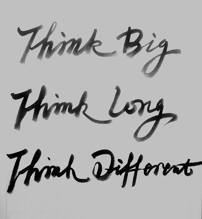 【think big,think long, think different】