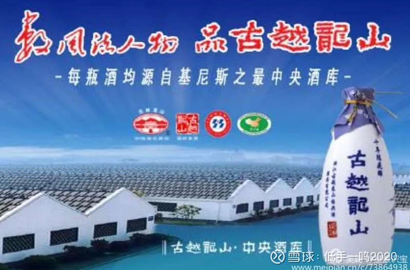 歌曲欣赏【找回鉴湖】余秋雨 词 徐沛东 曲 毛阿敏 演唱歌词如下:你曾