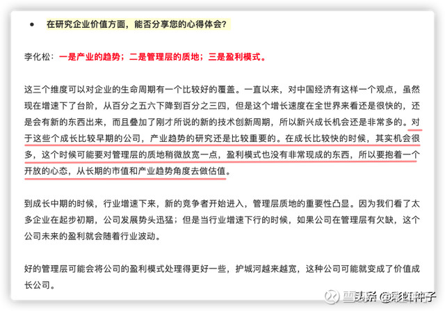 星空体育- 星空体育官方网站- 星空体育APP下载中欧基金国际叶英聪：定存到期潮来袭货币基金与跨境资产受青睐