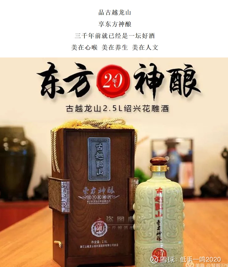 歌曲欣赏【找回鉴湖】余秋雨 词 徐沛东 曲 毛阿敏 演唱歌词如下:你曾