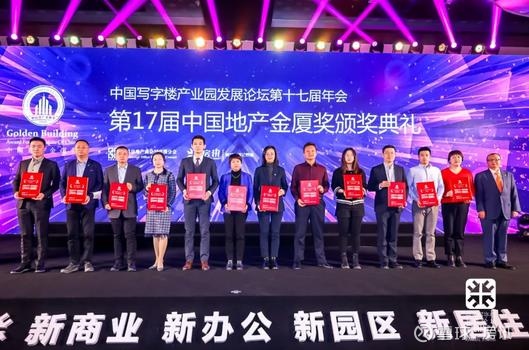 金年会-官方体育与电竞娱乐平台实时赛事直播与竞猜多家信托公司高管变动