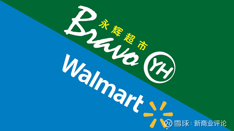 沃尔玛超市网站建设_(沃尔玛的网站特点和经营范围)